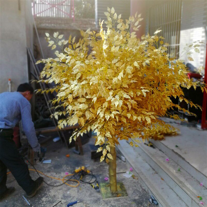 仿真榕树金色发财树摇钱假金树摆放许愿商场新年祝福落地花艺造景