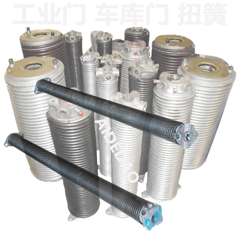 电动翻板门车库门卷帘门弹簧扭簧通用型自动门扭力簧平衡系统配件