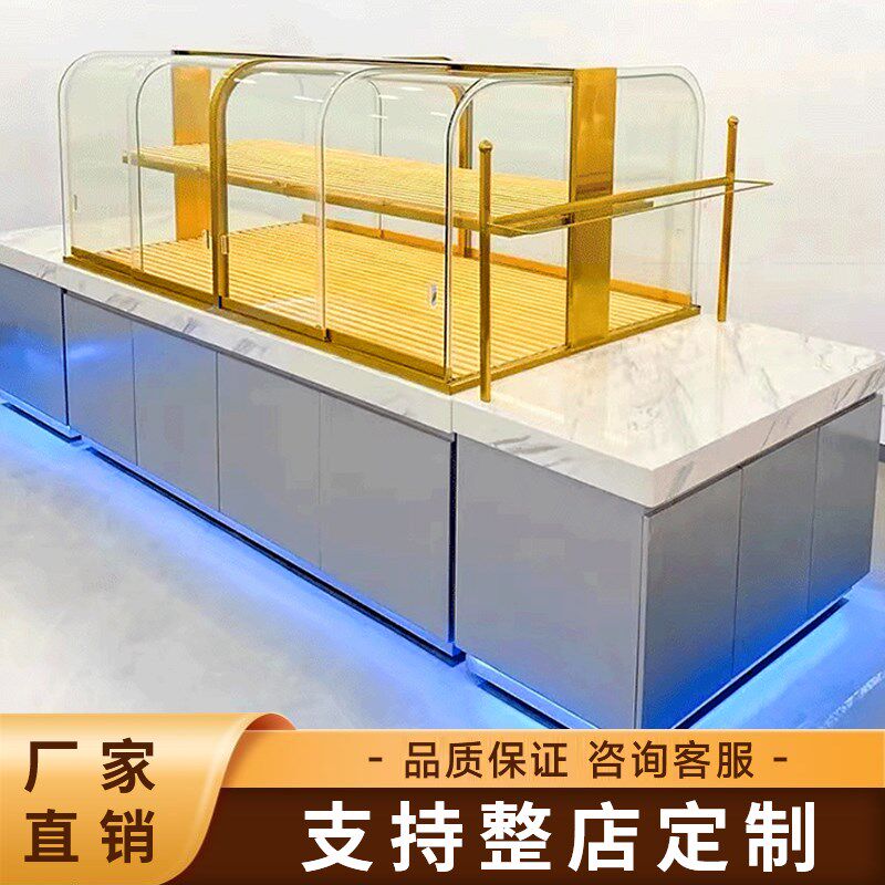 面包展示柜蛋糕店展示柜铁艺烤漆中岛柜实木货架柜陈列台可定制