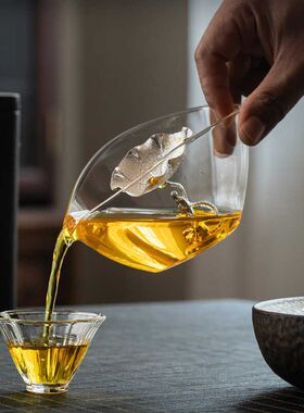 高颜值手工泡茶杯纯银过滤分茶器茶海耐热玻璃公道杯家用磁吸公杯