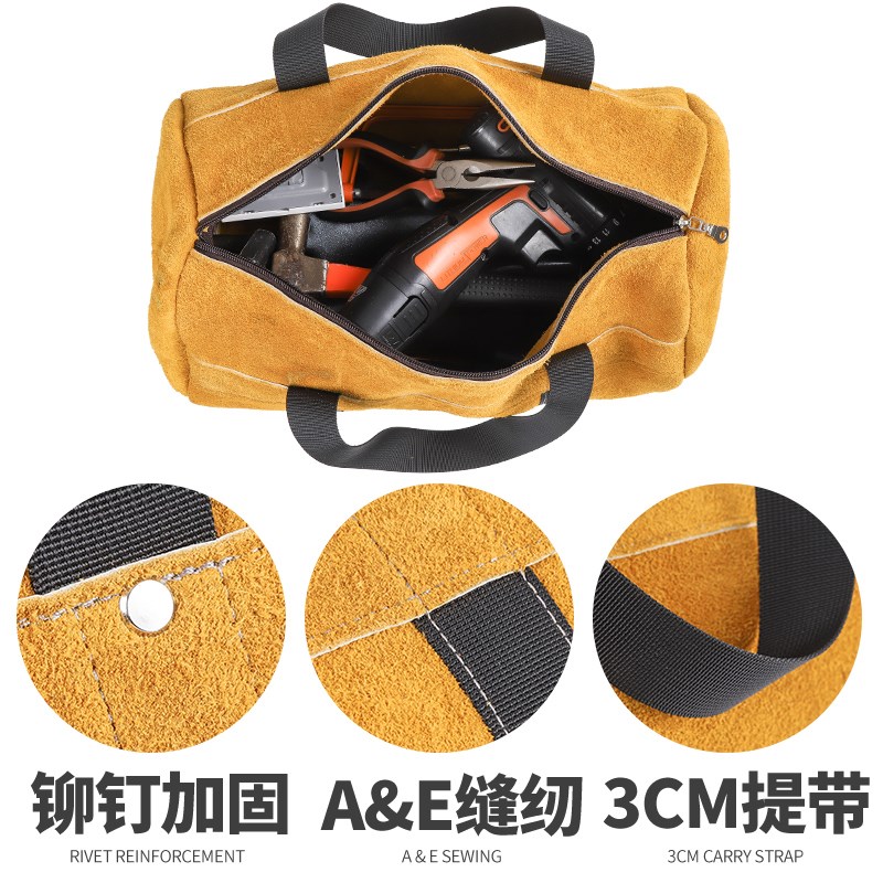 加厚牛皮电木工包随车结实耐磨工具包汽修手提包收纳袋多功能包兜