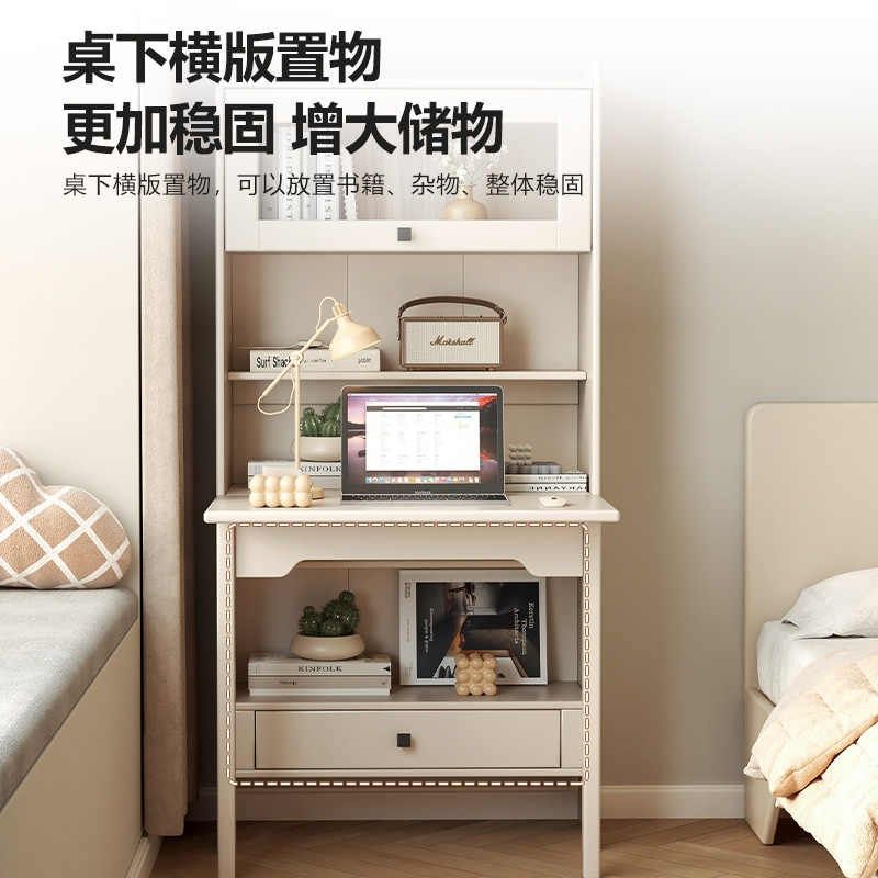折叠书桌书柜一体全实木梳妆台化妆桌学习桌书架组合台式电脑桌