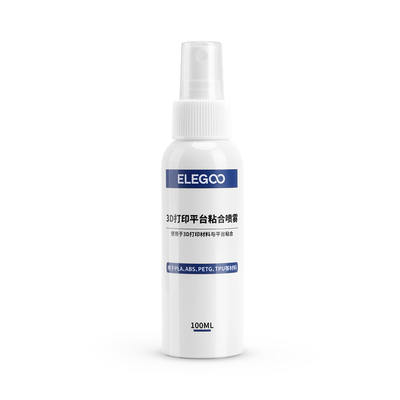 ELEGOO 3d打印机平台胶水喷雾防翘边3d打印耗材pla abs petg等耗