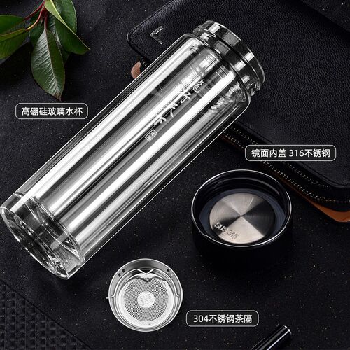 新品 黑水晶盖双层高档男防烫玻璃泡茶办公商务礼品定制广告水杯
