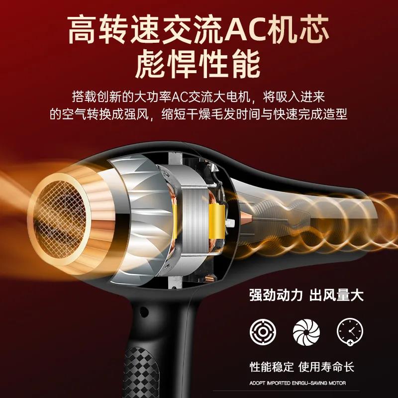 理发店大功率电吹风机大风力发廊速干家用静音恒温冷热风电吹风筒