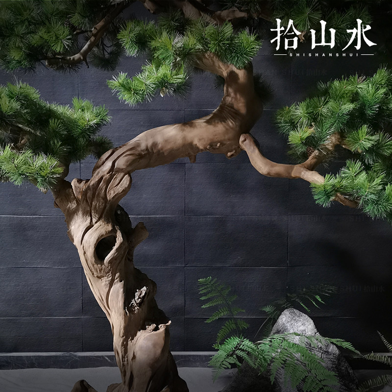 大型仿真迎客松罗汉松新中式造景装饰假松树盆景美人松景观摆件
