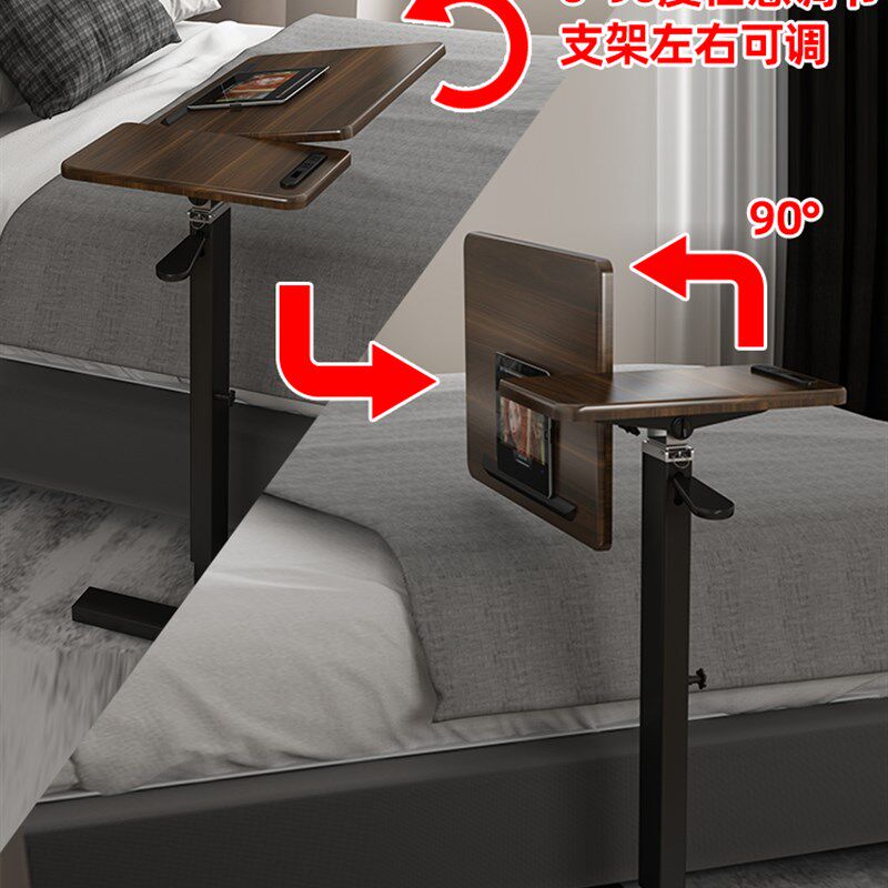 可移动床边桌实木可折叠笔记本电脑升降桌床上沙发小桌子懒人书桌