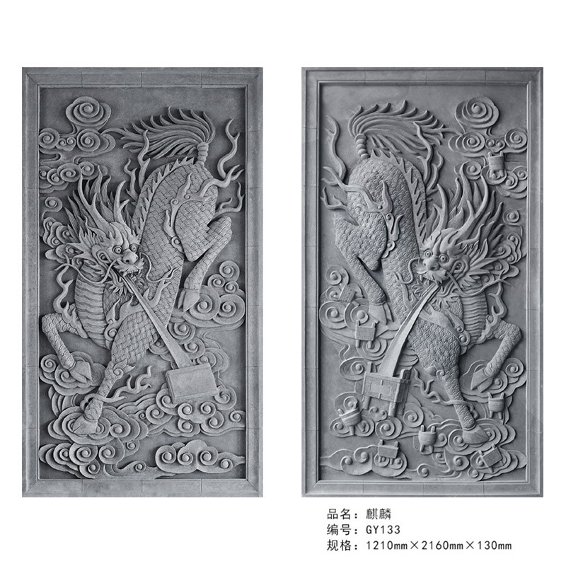 仿古门神砖雕中式庭院四合院马头墙门头对幅外墙装饰壁画麒麟浮雕图片