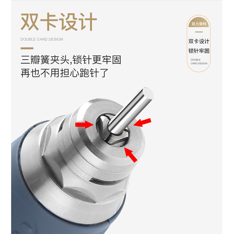 双卡 大力王无刷打磨机7万转精雕首饰玉石雕刻机小型原石开窗牙机