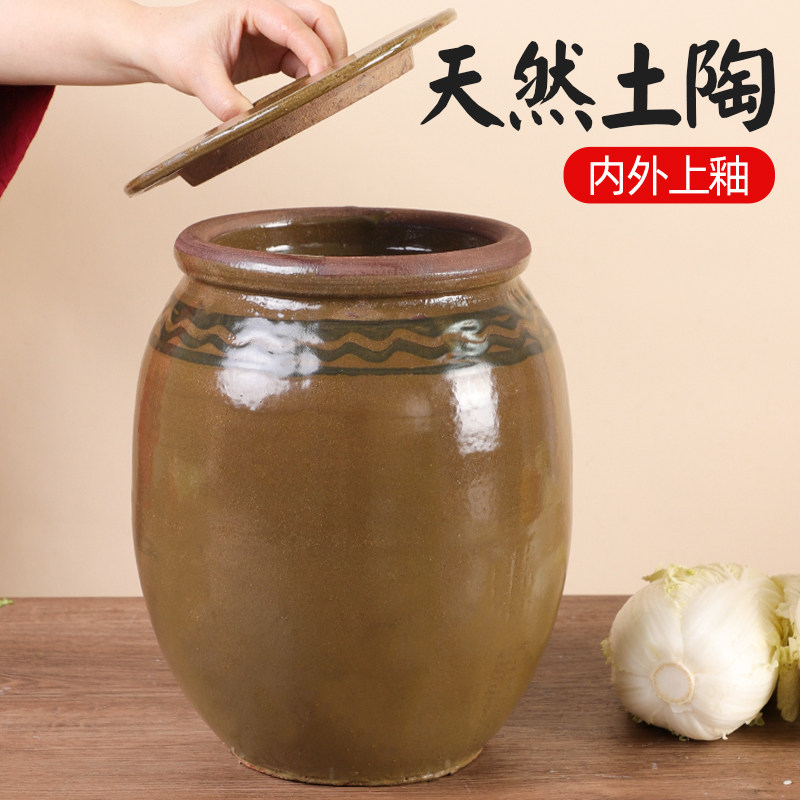 腌咸鸭蛋坛子家用腌蛋容器陶瓷罐子腌制装猪油坛子泡菜腌菜咸菜罐