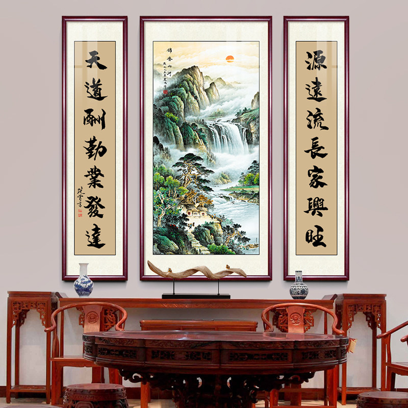 新款农村堂屋中堂画大气新中式山水画客厅大堂挂画厅堂背景墙字画