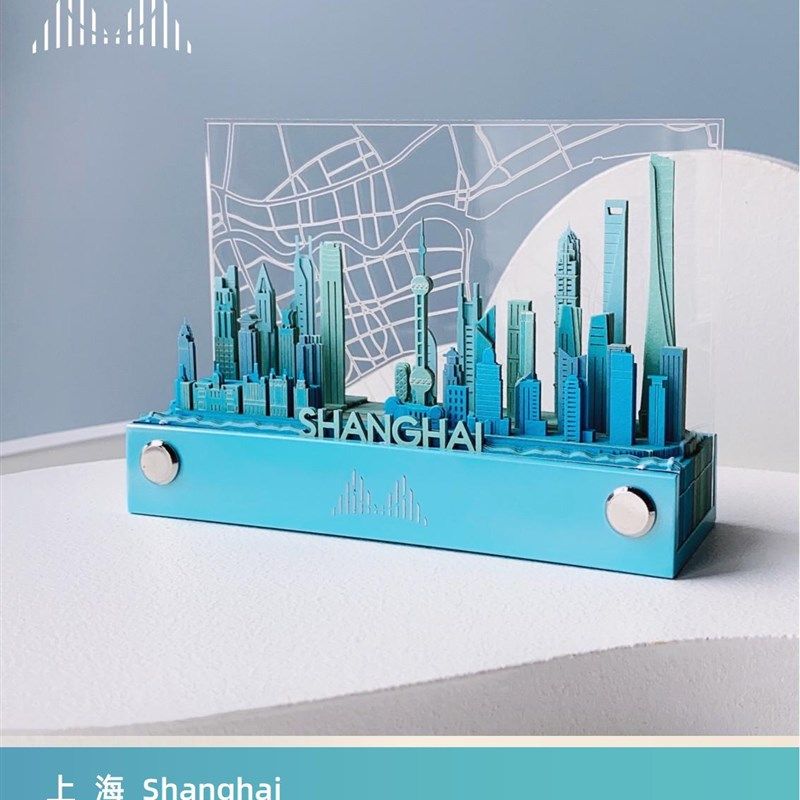 城玥香港上海深圳广州纸艺 创意便签摆件 纸雕公司活动礼品定制