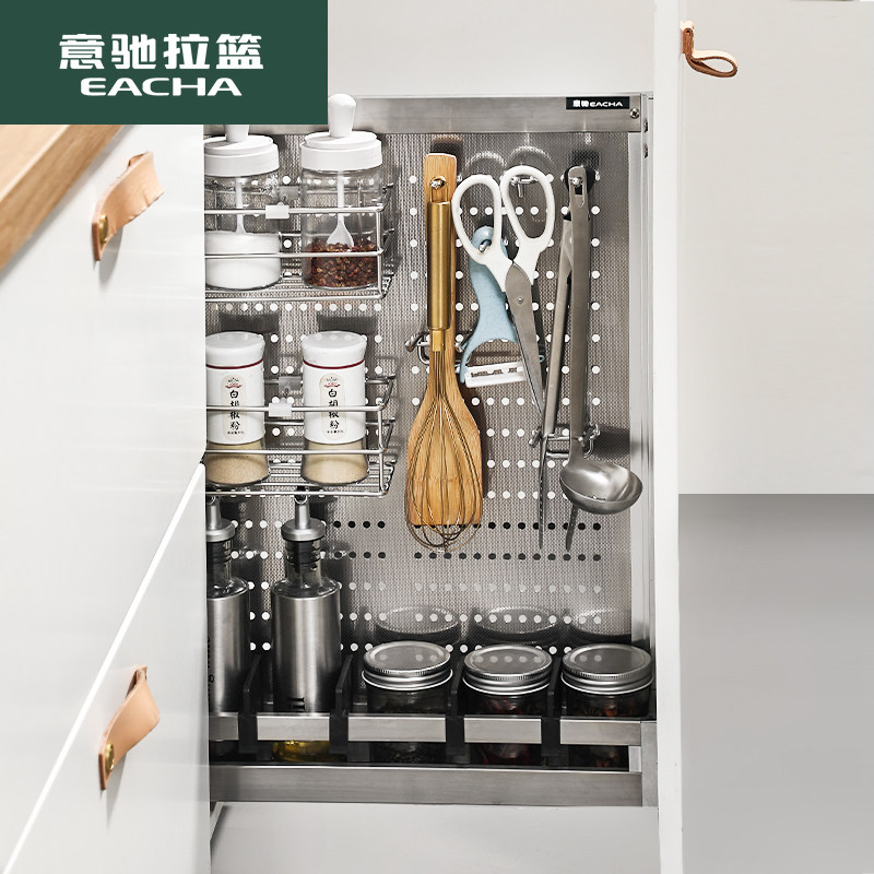 意驰调味料厨房橱柜304不锈钢抽屉式窄拉篮收纳小150/200侧拉篮