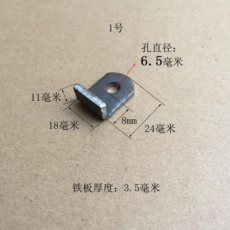 L型铁角码耳片仔单孔径M6层板托折弯直角桌腿支架木板固定铁耳吊
