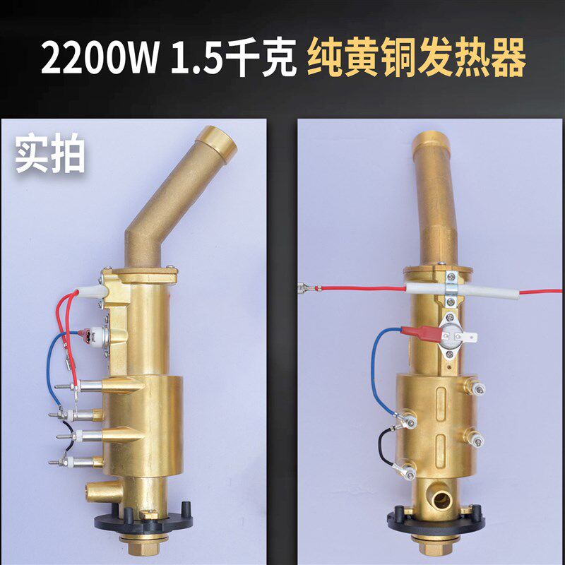 新款蒸气挂烫机商用服装店专用大功率熨斗家用立式熨烫All铜芯