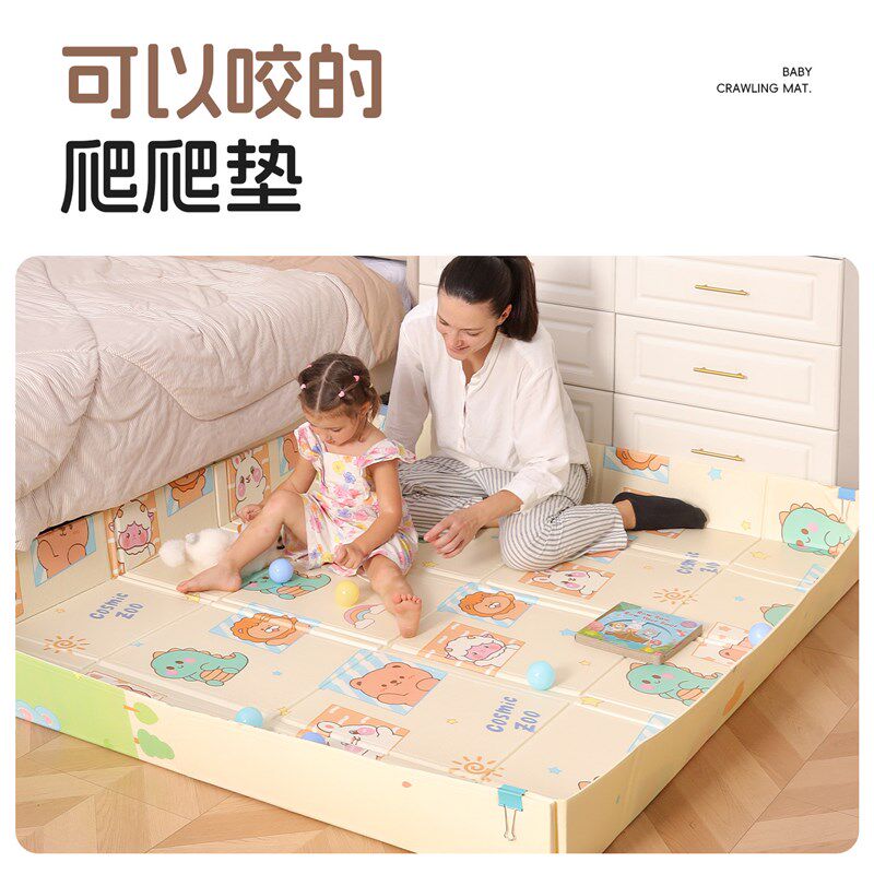 可折叠宝宝爬行垫围边婴儿爬爬垫家用沙池玩耍防抛洒户外野餐垫