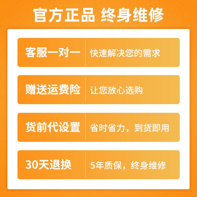 无线呼叫器棋牌室茶楼包间台球室麻将馆KTV餐厅餐桌服务医院诊所
