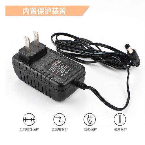 2.4V3.6V4.8V6V7.2V8.4V9.6V10.8V12V1A镍氢镍镉电池充电器线通用