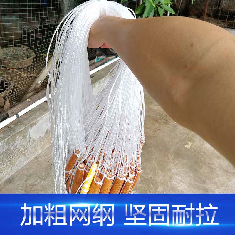 老渔翁三层渔网粘网木浮子黄丝捕鲫渔网0.2丝大木泡流水沾网沉网