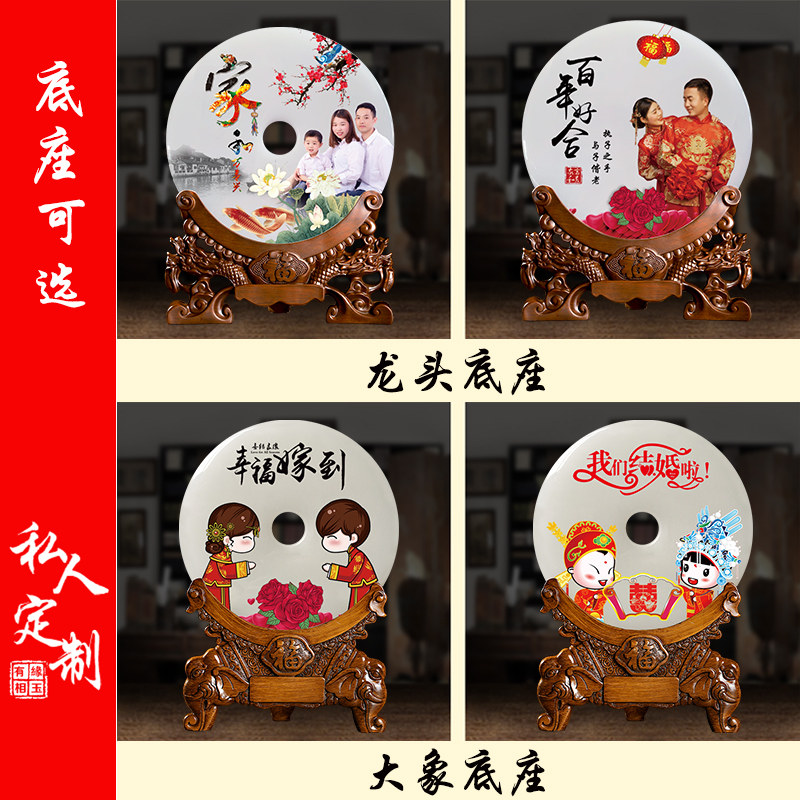 百年好合玉石平安扣摆件送新人结婚礼物新房入伙酒柜装饰祝福幸福