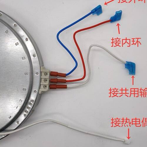 黑晶炉20cm2600W-3000-3500三线发热盘炉芯光波炉配件通用双圈