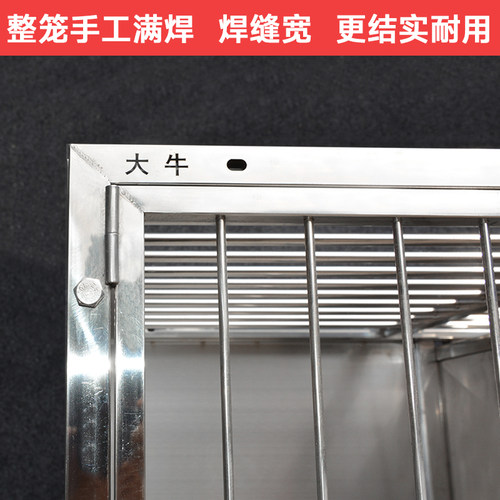 大牛不锈钢狗笼小型犬两层三层多层宠物店展示笼宠物医院寄养笼子