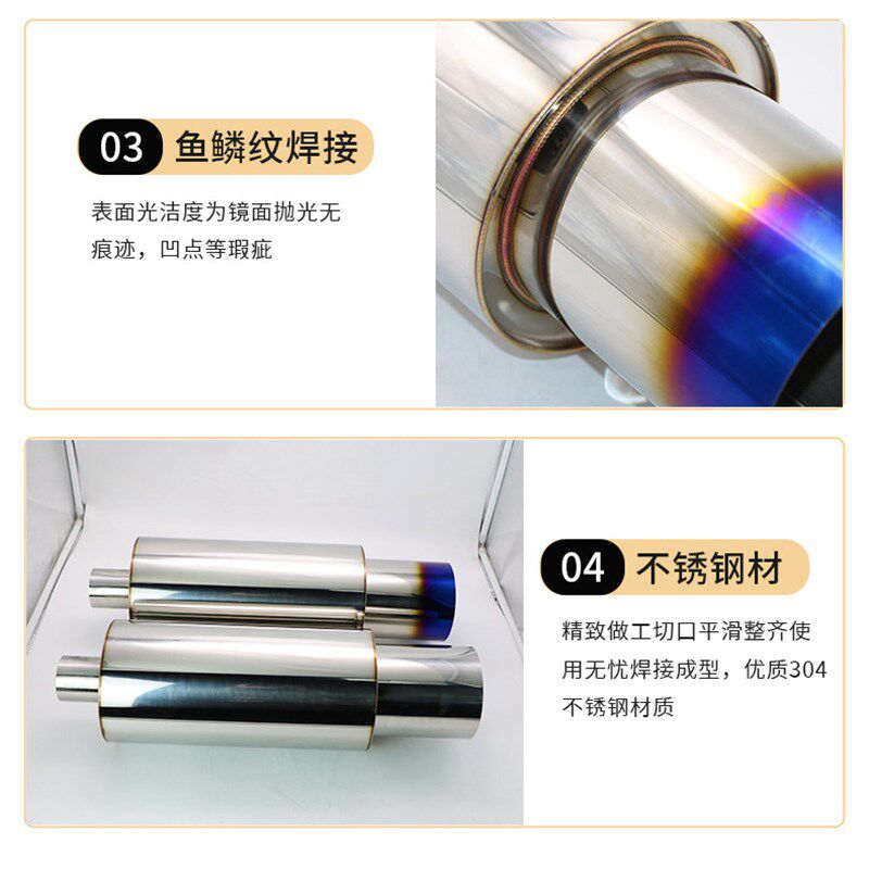 汽车改装排气管HKS通用直排JDM斜出大炮低沉浑厚声浪 大口径127MM