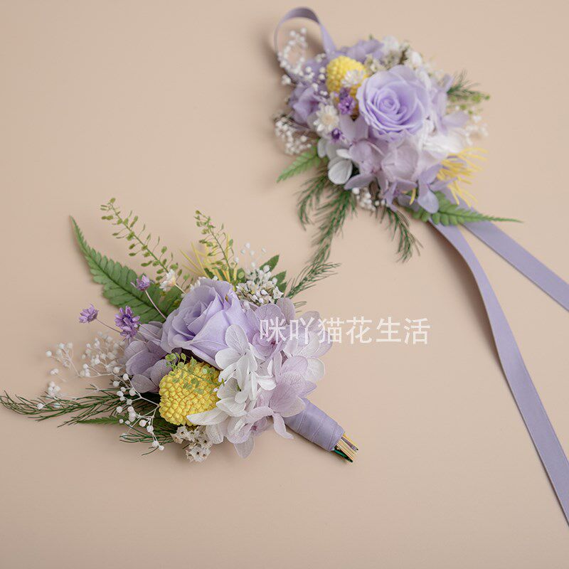 原创超仙莫奈紫玫瑰真花新郎新娘婚礼胸花伴郎伴娘襟花森系手腕花