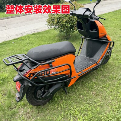 适用极核25款AE4护杠 电动车AE4 SE尾架AE4 Pro/Max MY25保险杠