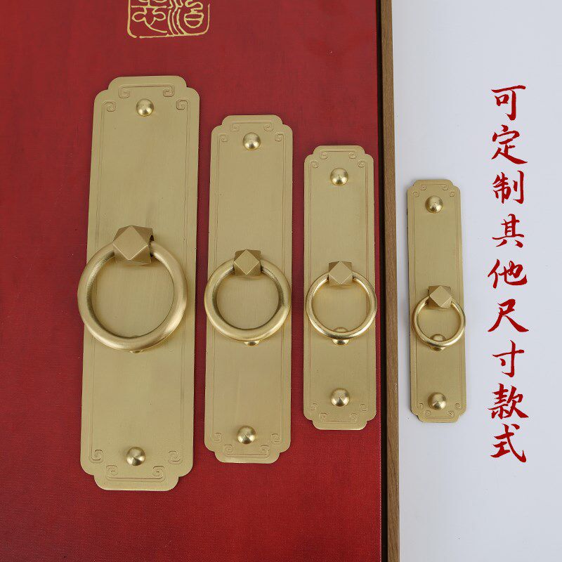 中式铜拉手新品柜门铜条圆环拉手中式装修窗户门扇黄铜大门铜拉手