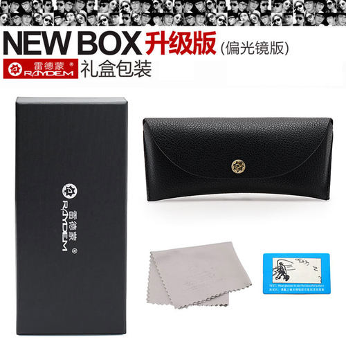 偏光墨镜男士开车专用驾驶镜潮流眼睛女方框防紫外线圆脸太阳眼镜