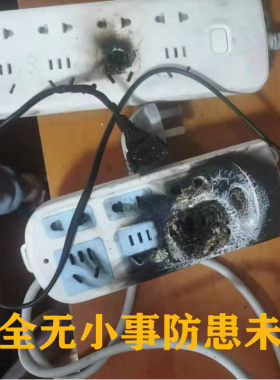 Shark鲨客手持吸尘器S1大吸力S11电源配接器原装电源线S2充电器S6