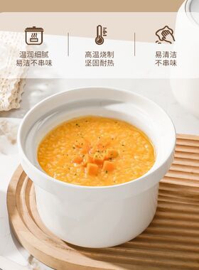 紫砂电炖锅煲汤锅全自动多功能家用煮粥炖营养汤白瓷养生锅电炖盅