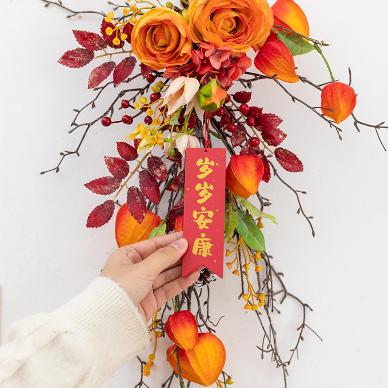 阿楹 客厅乔迁之喜氛围新年电视背景墙仿真年宵花挂件过年门吊饰