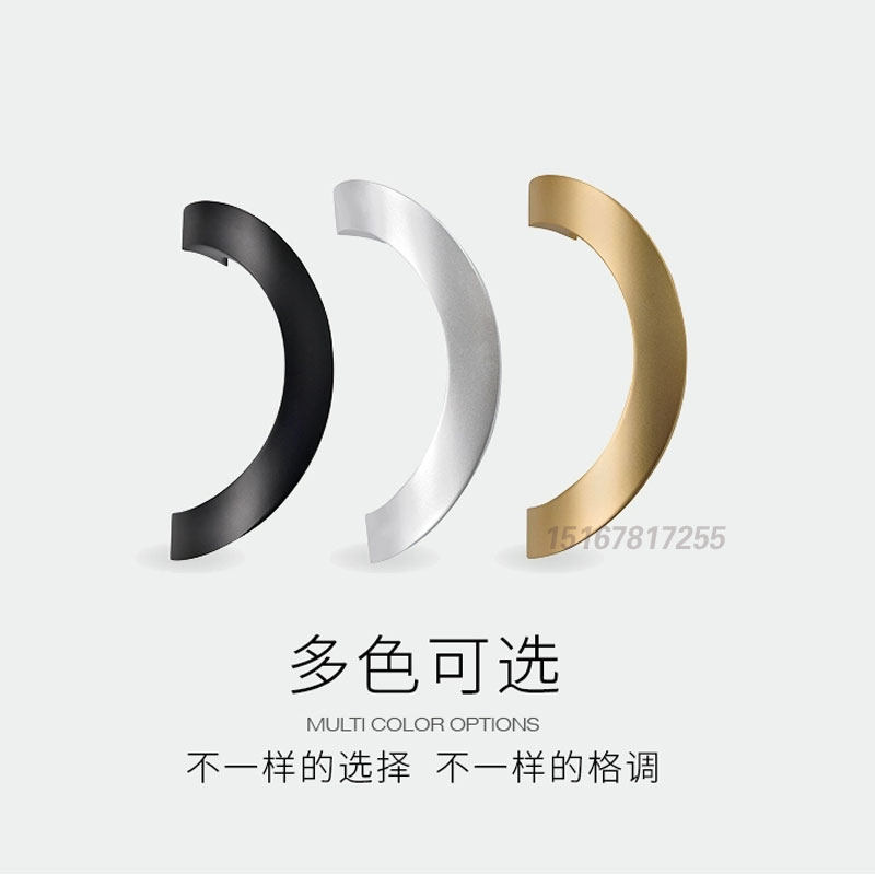 现代半圆形无框玻璃门拉手黑色铝合金肯德基推拉门把手木门拉手