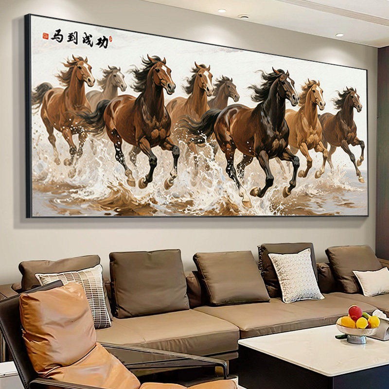 办公室背景墙沙发骏马八骏图马到成功挂画客厅字画装饰画国画茶室