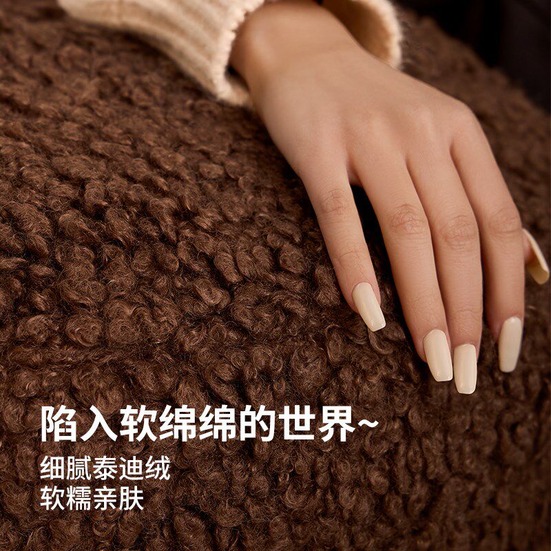 【优印】新款泰迪绒毛绒坐墩冬季多用懒人换鞋凳客厅地毯蒲团坐垫