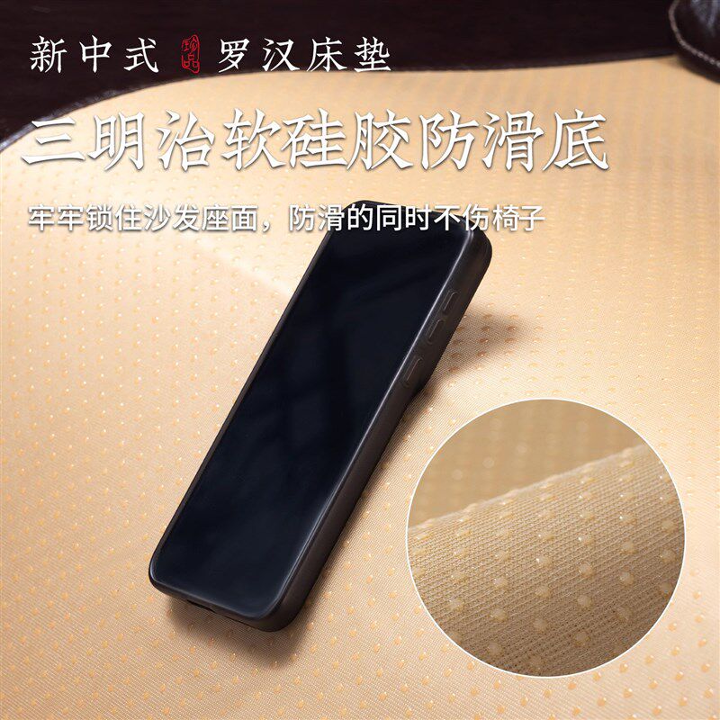 马蹄形舒适加厚防水款餐椅坐垫新中式实木凳子海绵椅垫餐桌椅子垫