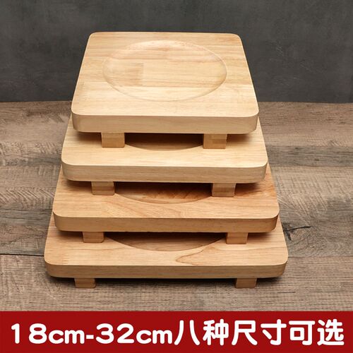实木煲仔锅围炉隔热底座砂锅隔热专用垫托盘铁板木板垫耐高温防烫