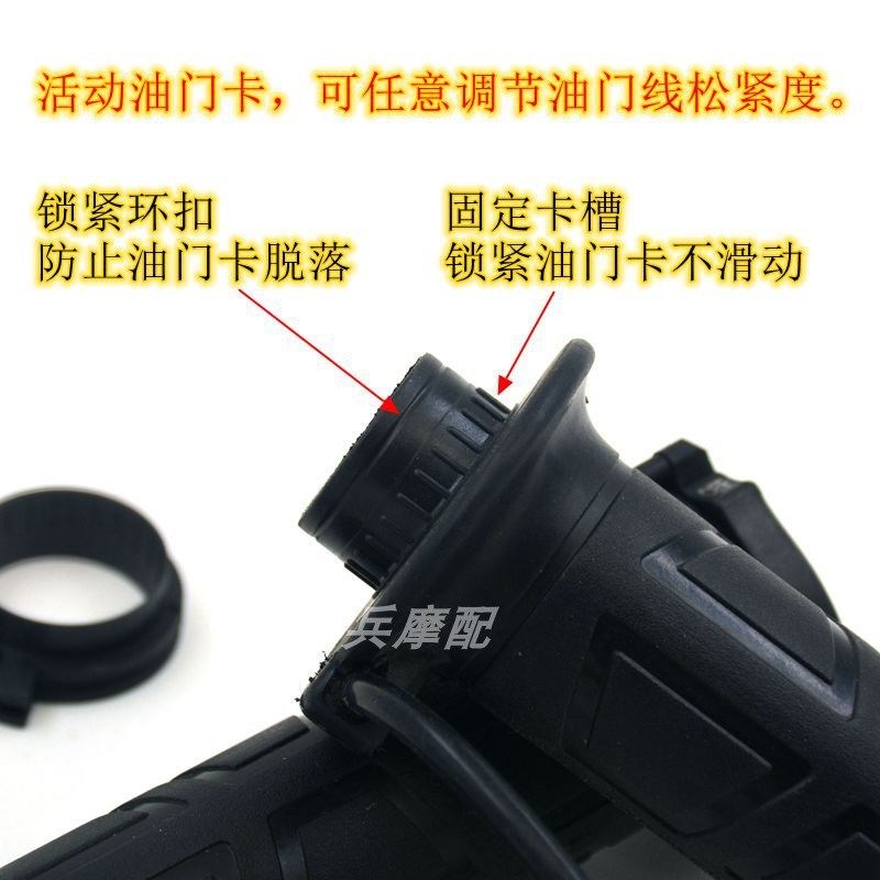多数车型防冻型出口型电热手把摩托车电热手把鬼火福喜加热手把
