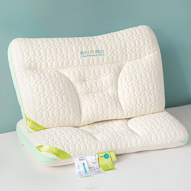 城市之家反弓牵引分区护颈椎枕头助睡眠乳胶枕芯家用一个装护颈枕