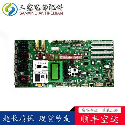 迅达5400电梯主板控制柜迅达底板ID.NR 591853 594217 594408原装