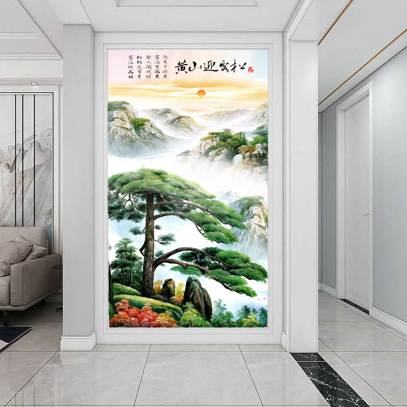 新中式入户玄关竖版无水靠山过道墙纸迎客松山水画壁布墙布壁纸8D