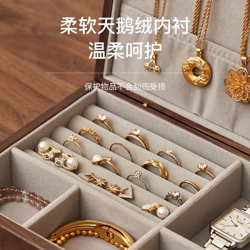 胡桃木复古桌面杂物化妆品收纳盒创意首饰盒锁盒家居珠宝实木盒子