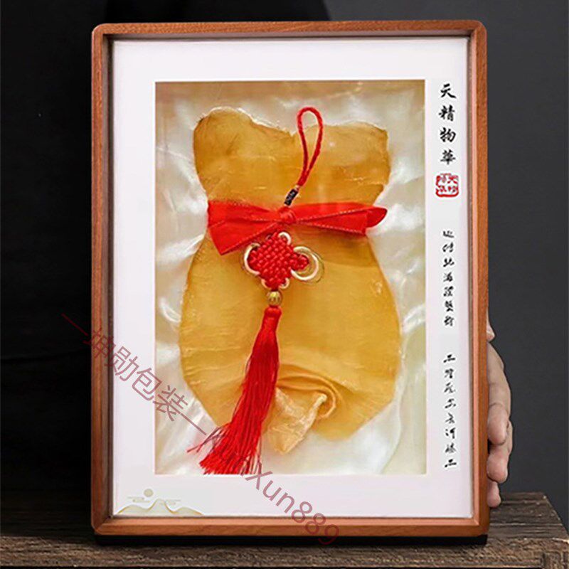 鱼胶包装盒高档鰵鱼胶盒礼品盒鲍鱼海参长方形滋补天赐珍宝实木盒