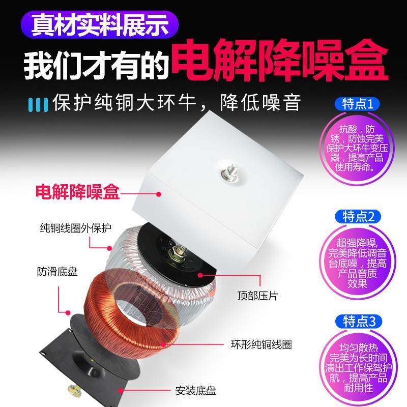 调音台带功放一体机大功率专业舞台音响套装无线话筒数字效果器