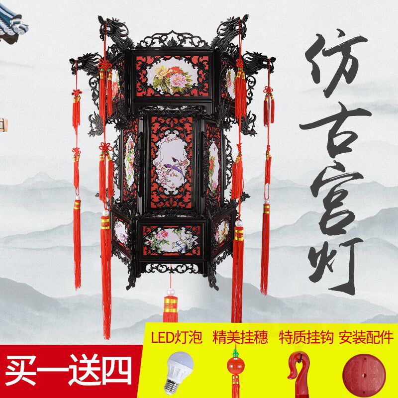 中式仿古塑料山水宫灯六角仿实木春节喜庆大红阳台红灯笼吊灯挂饰