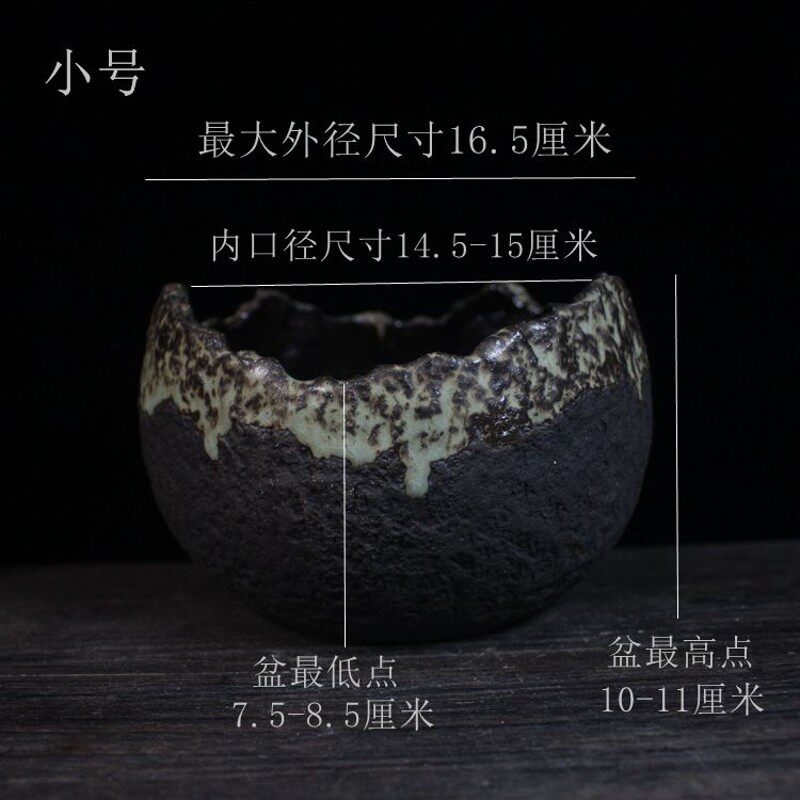 自产自销宜兴粗陶异形花盆手工不规则创意简约花卉多肉水培绿植盆