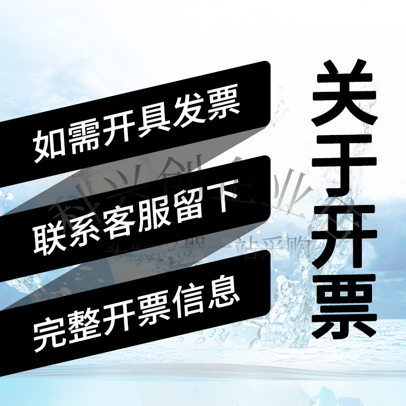 美国原装进口Parafilm封口膜PM996实验室烧杯锥形瓶培养皿密封膜