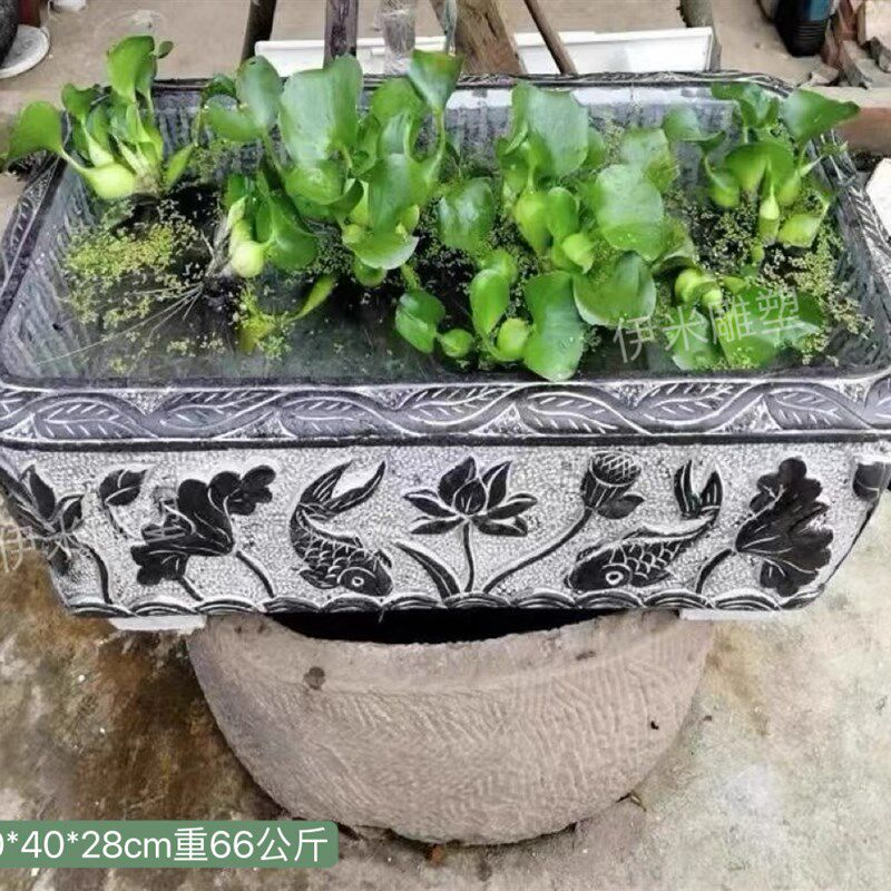 石雕鱼缸花盆青石荷花缸庭院长方形水槽石材养鱼缸造景洗手鱼池